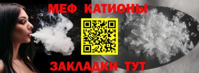 скорость Балахна