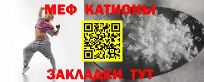альфа пвп VHQ Балашиха