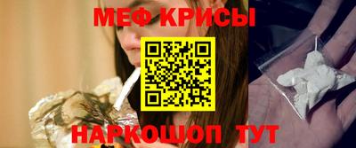 кокаин колумбия Балаково