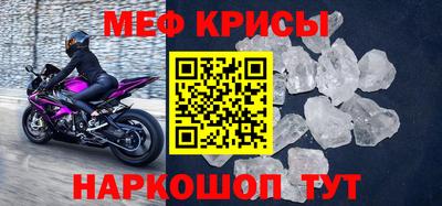 кокаин колумбия Балаково