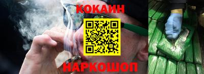 альфа пвп VHQ Балашиха