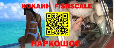 альфа пвп VHQ Балашиха