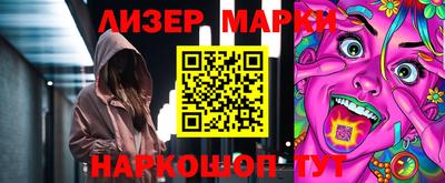 кокаин колумбия Балаково