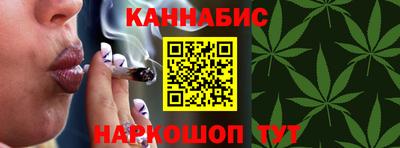 альфа пвп VHQ Балашиха