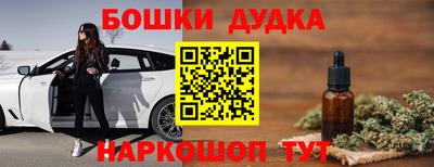 альфа пвп VHQ Балашиха