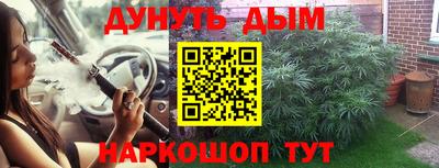 альфа пвп VHQ Балашиха