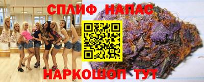 альфа пвп VHQ Балашиха