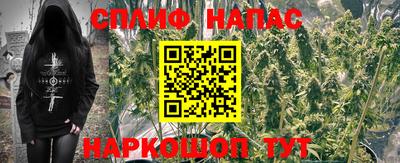 кокаин колумбия Балаково