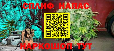 альфа пвп VHQ Балашиха