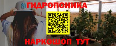 кокаин колумбия Балаково
