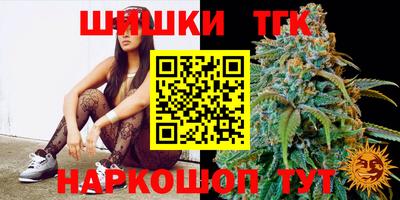 кокаин колумбия Балаково