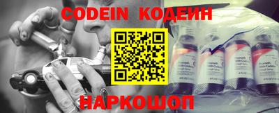 альфа пвп VHQ Балашиха