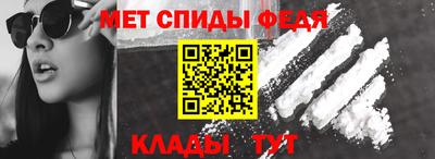 кокаин колумбия Балаково