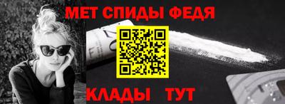 кокаин колумбия Балаково
