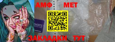 кокаин колумбия Балаково