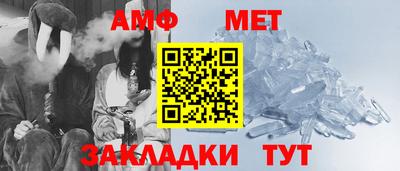 кокаин колумбия Балаково