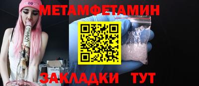 кокаин колумбия Балаково