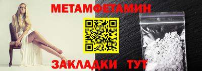 альфа пвп VHQ Балашиха