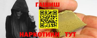 кокаин колумбия Балаково