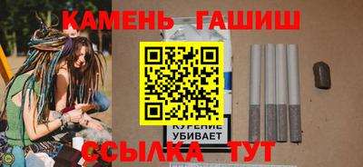кокаин колумбия Балаково