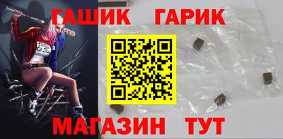 альфа пвп VHQ Балашиха
