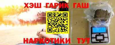 кокаин колумбия Балаково