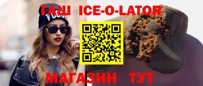 скорость Балахна