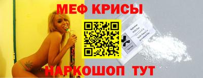 альфа пвп VHQ Балашиха