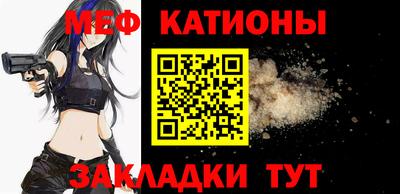 кокаин колумбия Балаково