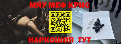 скорость Балахна